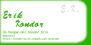 erik kondor business card